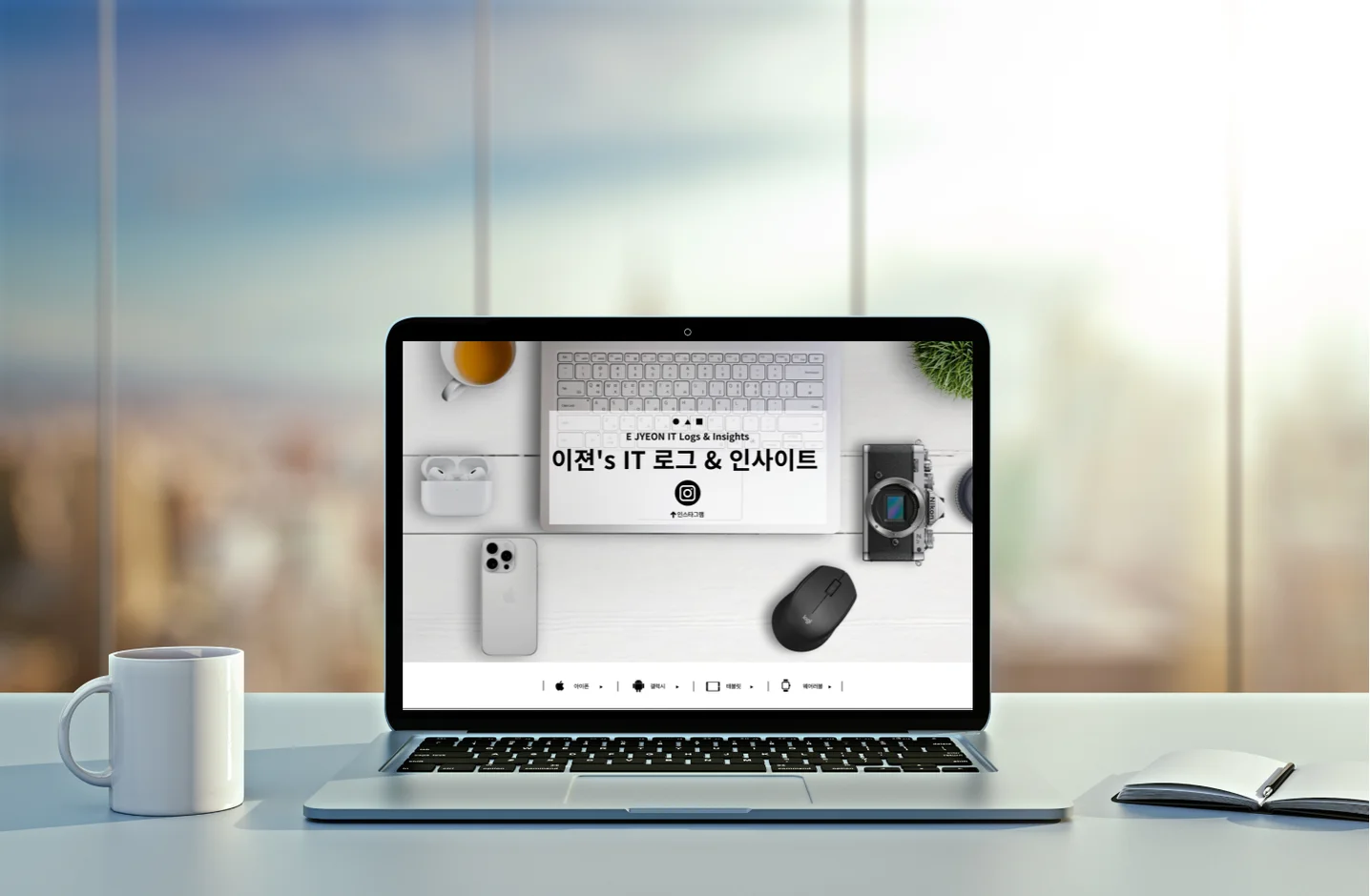 디자인 포트폴리오