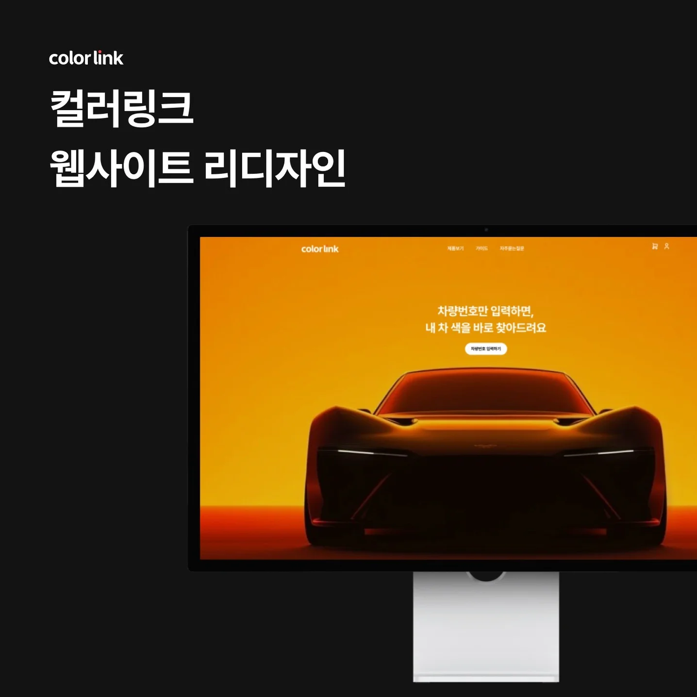 포트폴리오 메인이미지