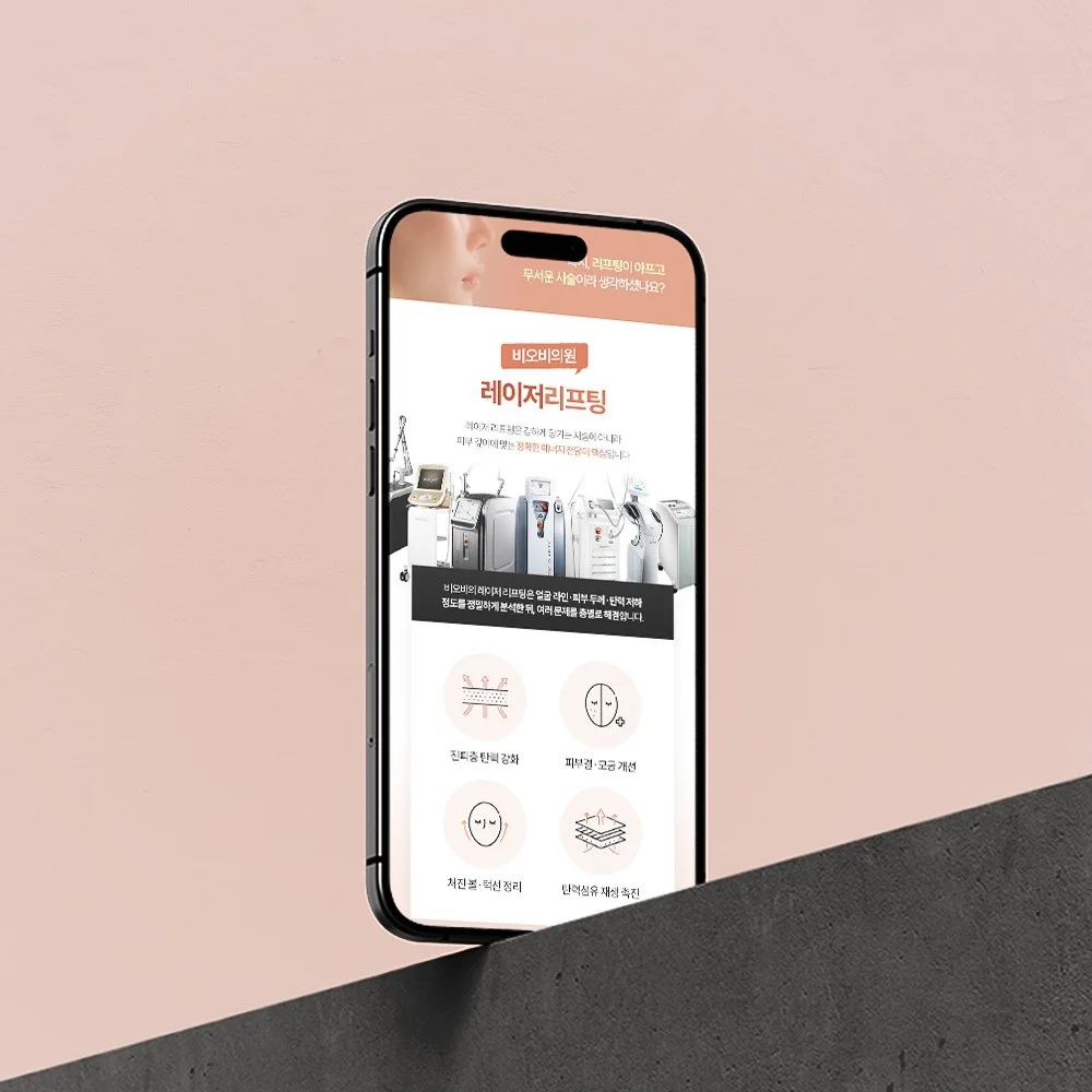 포트폴리오 메인이미지