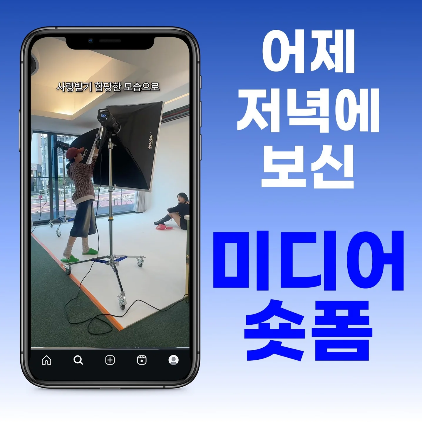 포트폴리오 메인이미지