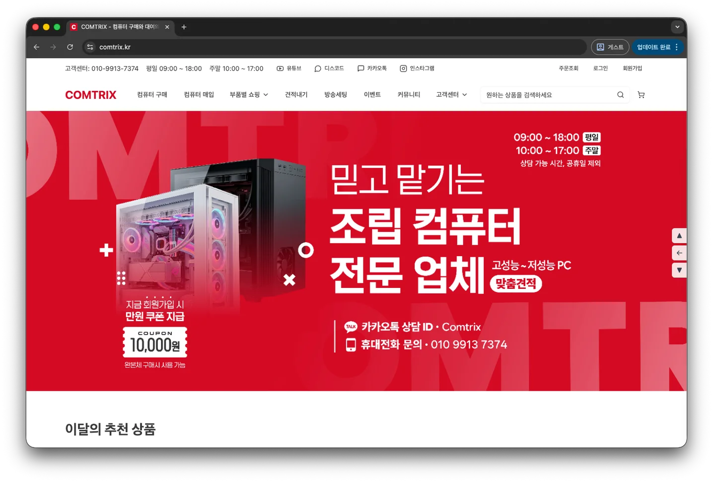 디자인 포트폴리오