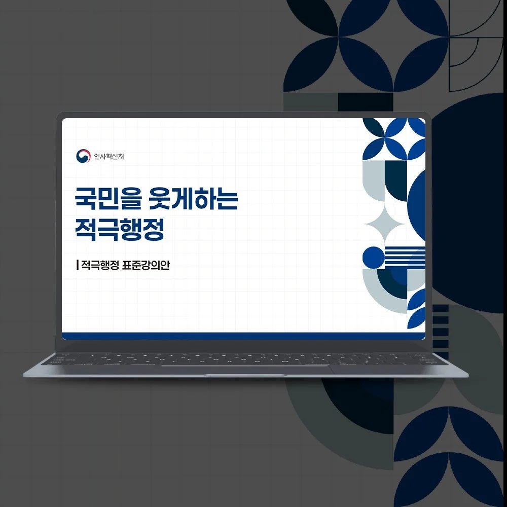 포트폴리오 메인이미지