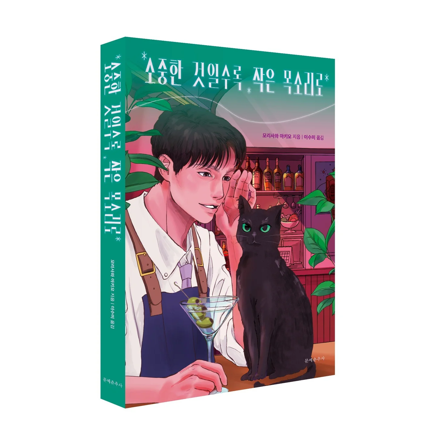 포트폴리오 메인이미지