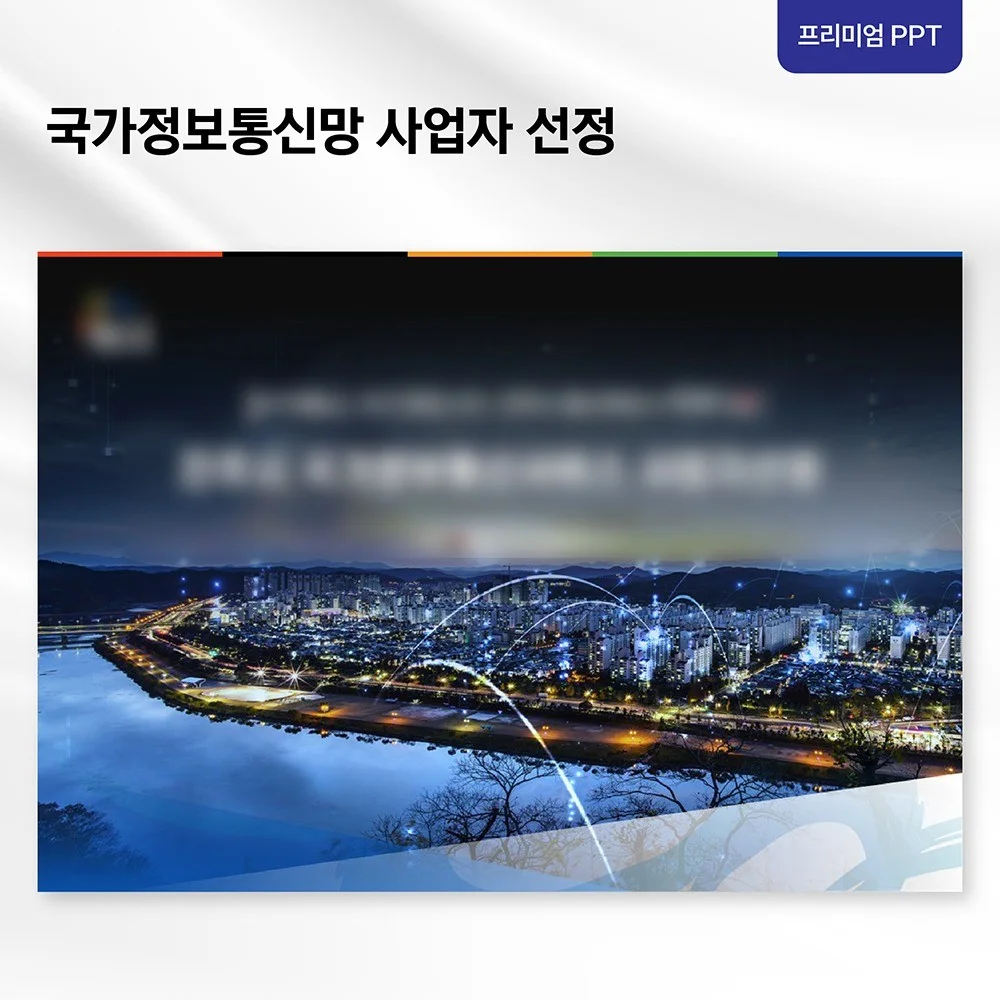 포트폴리오 메인이미지