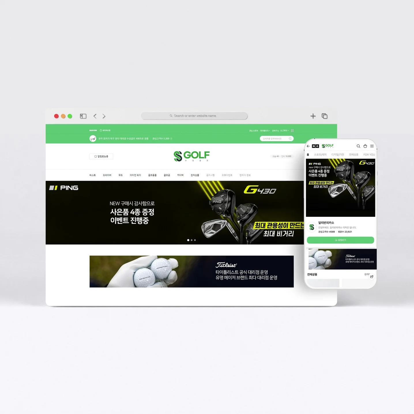 포트폴리오 메인이미지