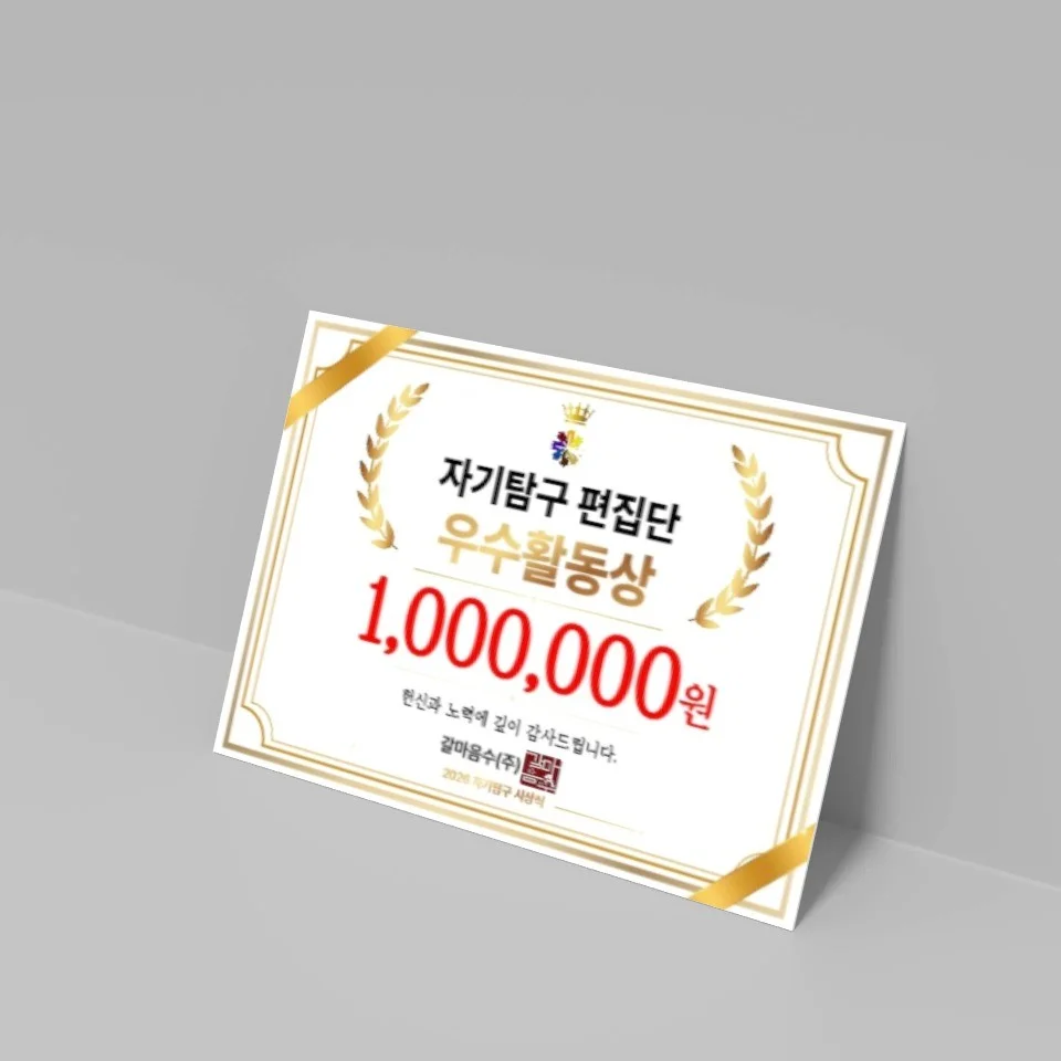 포트폴리오 메인이미지