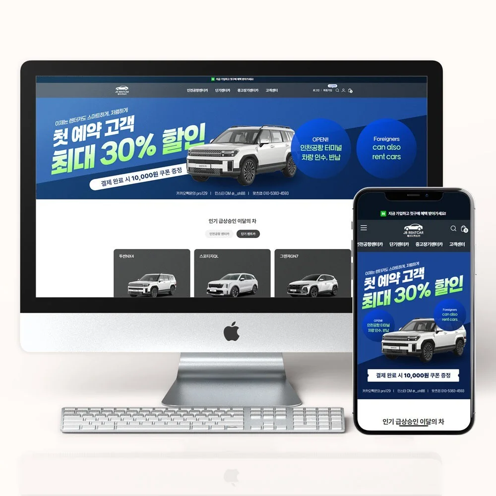 포트폴리오 메인이미지