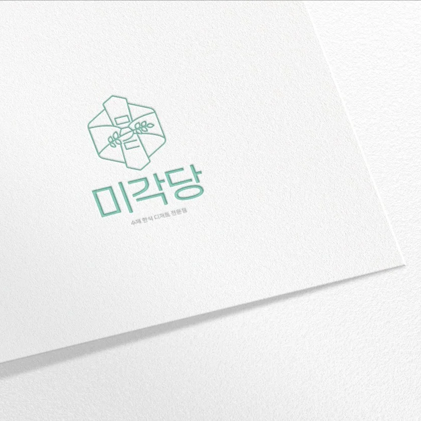 포트폴리오 메인이미지