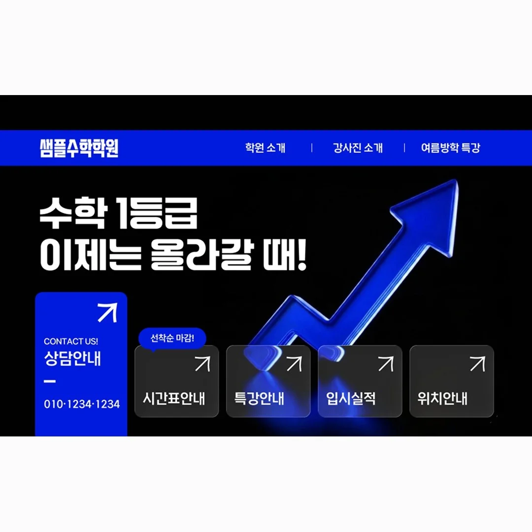 포트폴리오 메인이미지