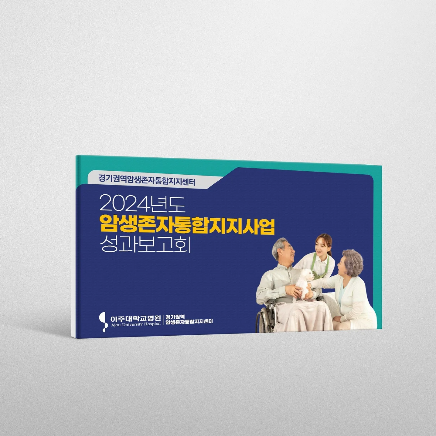 포트폴리오 메인이미지