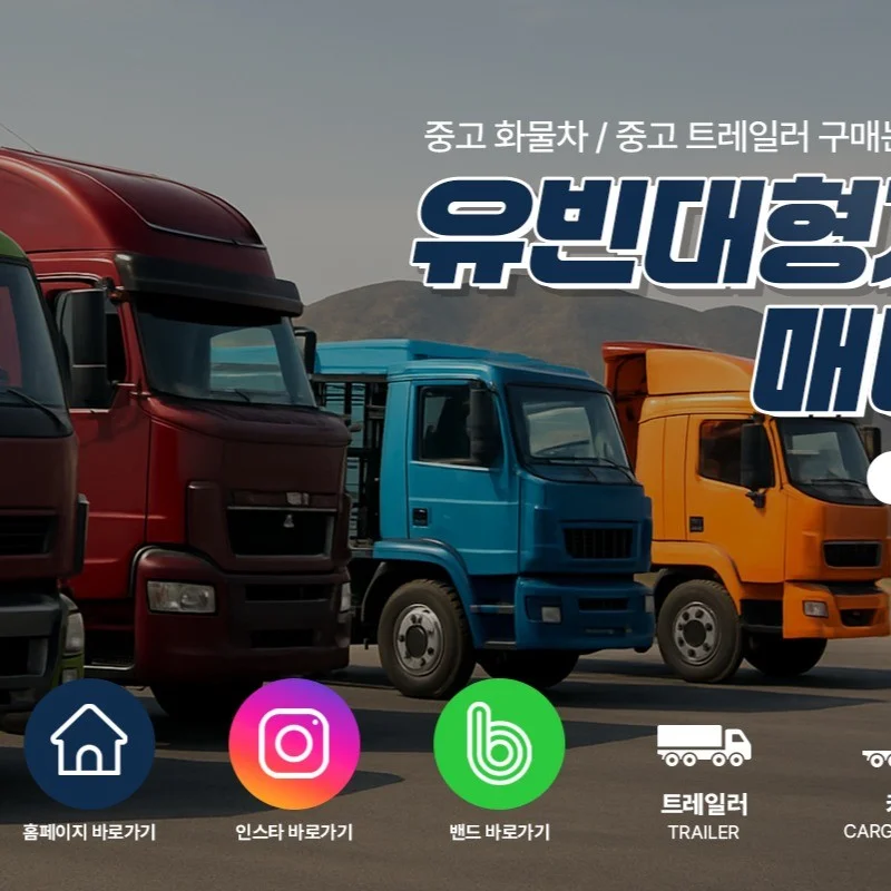 포트폴리오 메인이미지
