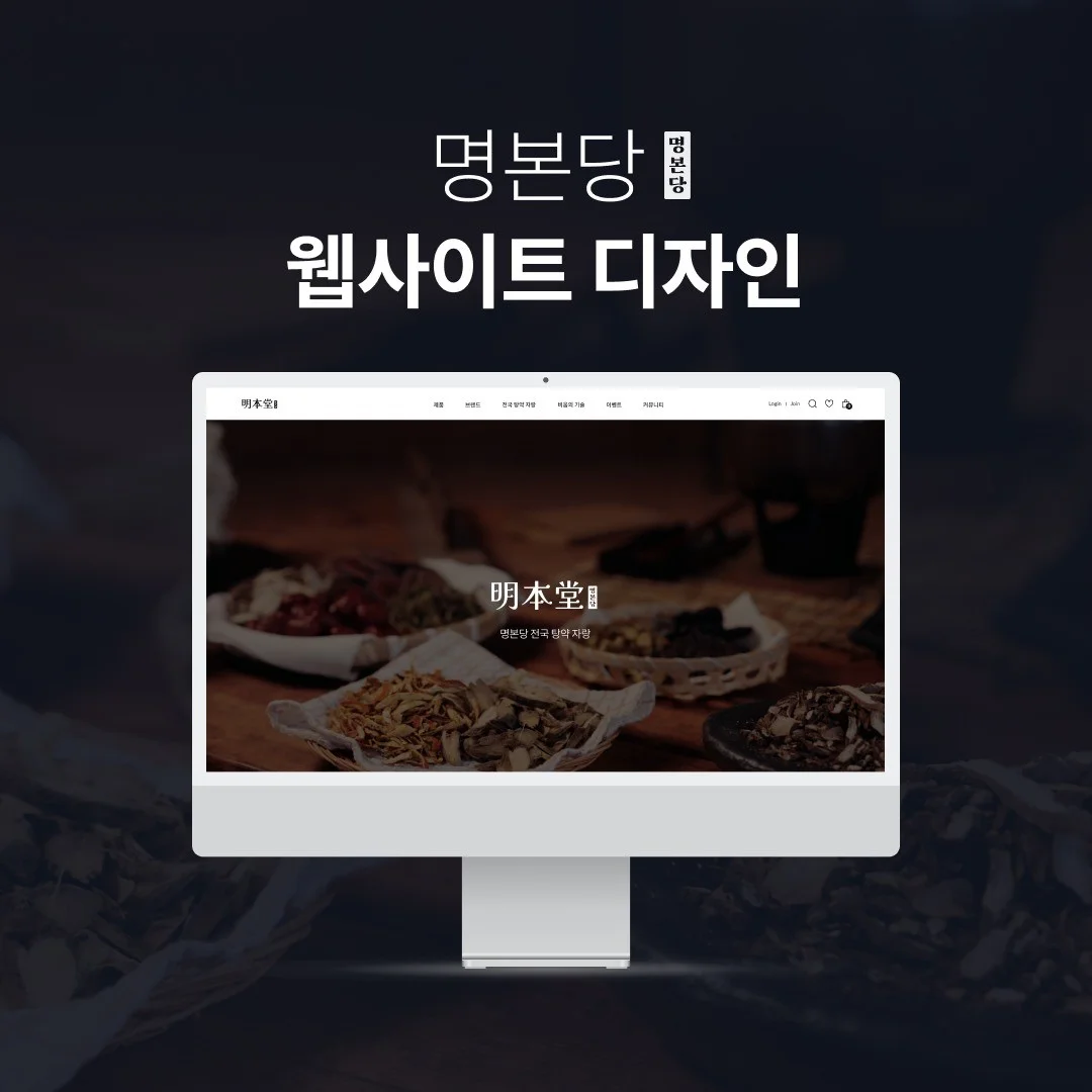 포트폴리오 메인이미지