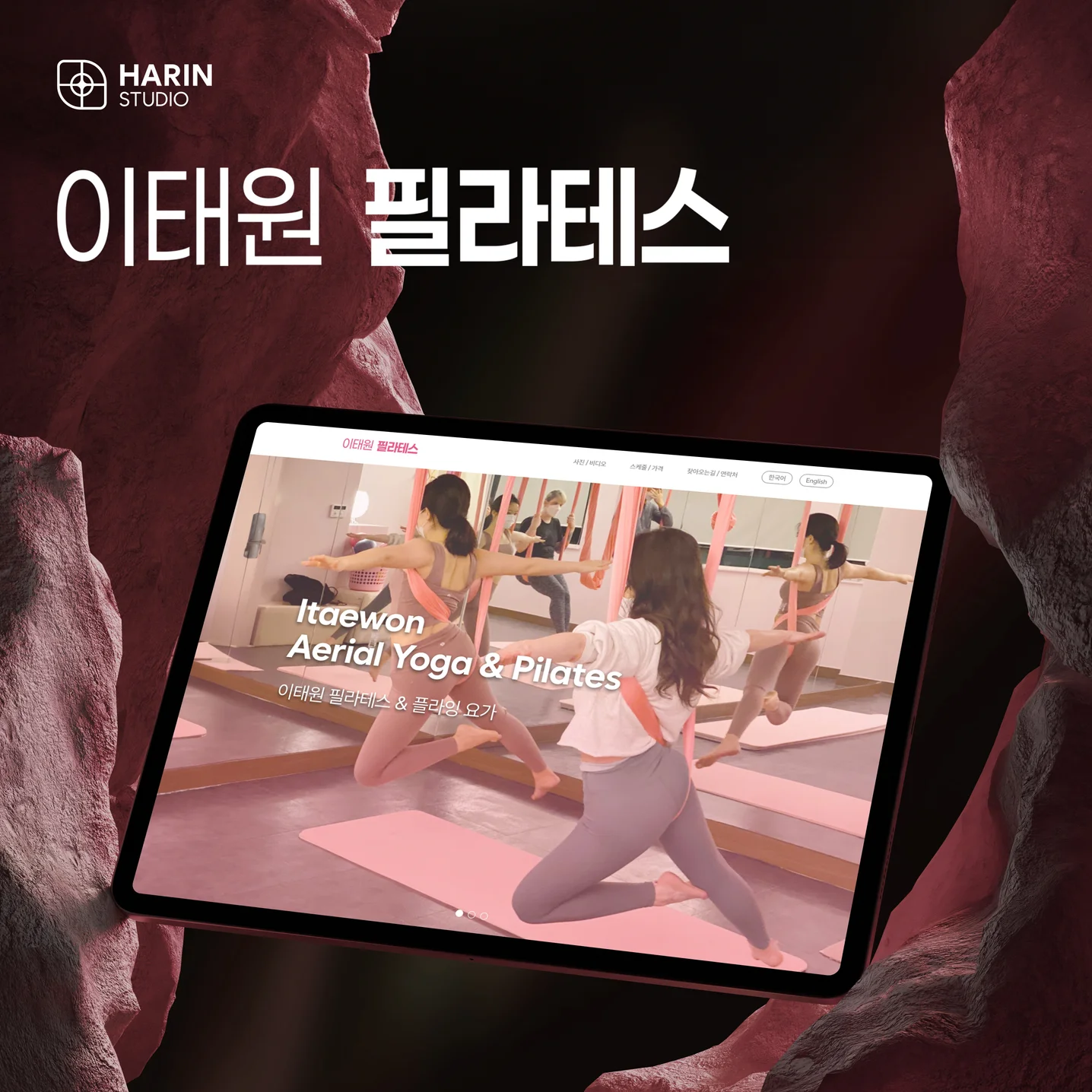 포트폴리오 메인이미지