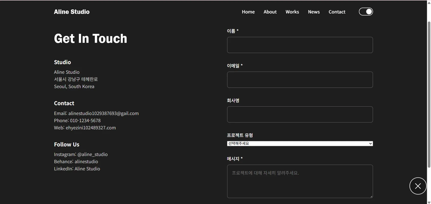 디자인 포트폴리오