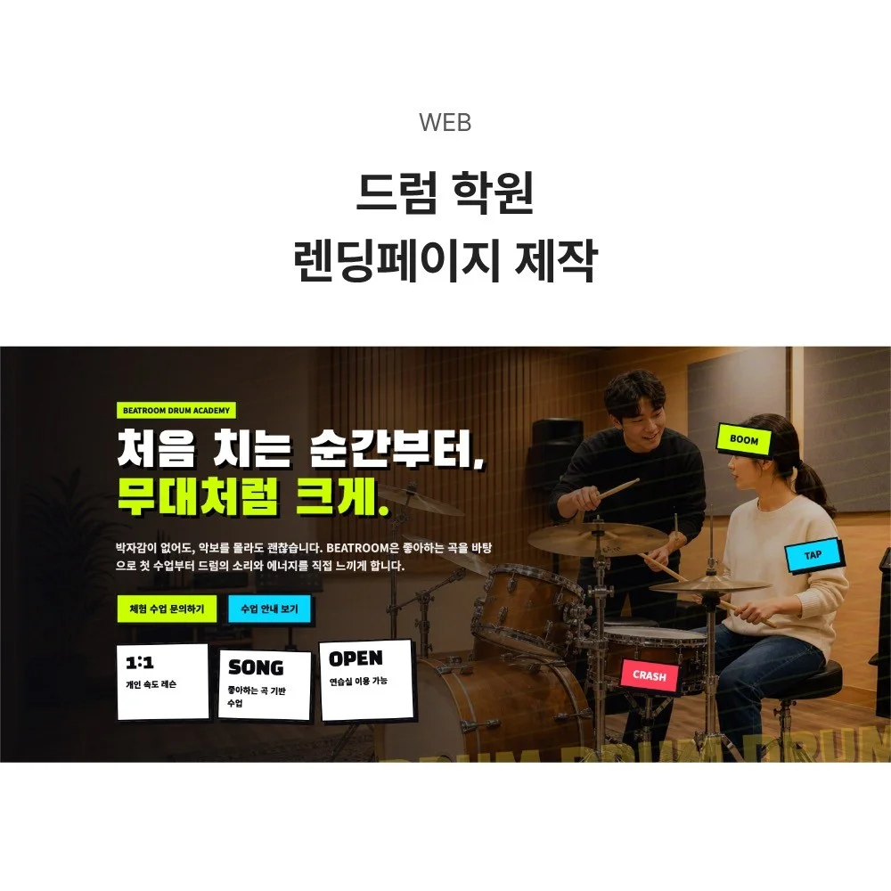 포트폴리오 메인이미지