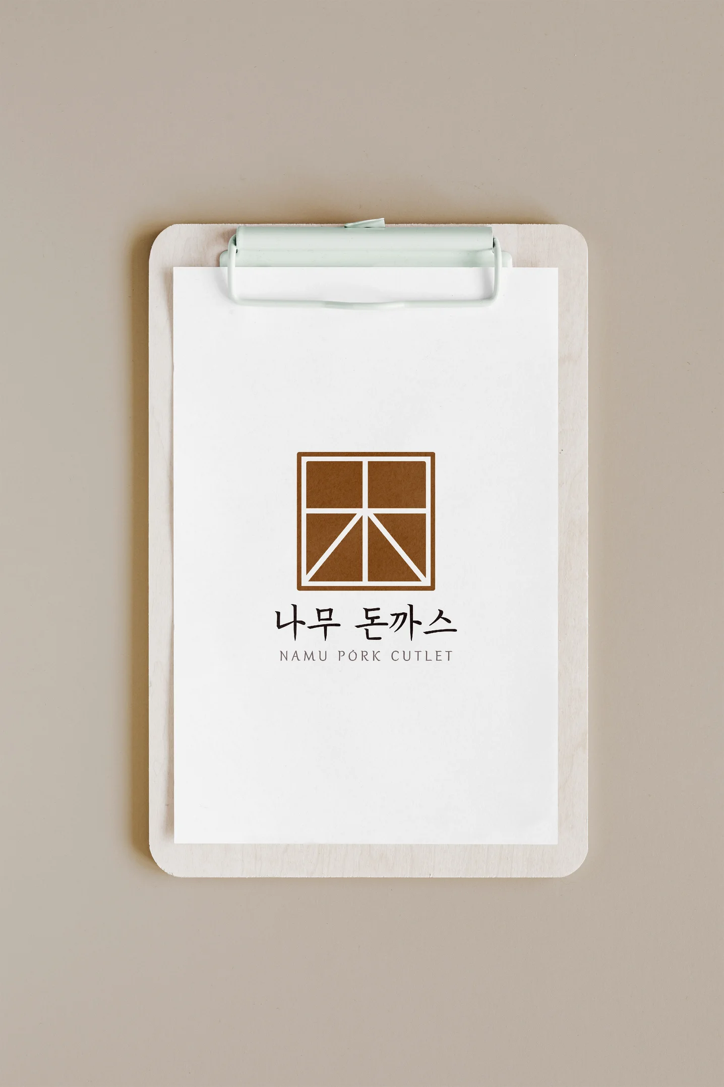 디자인 포트폴리오
