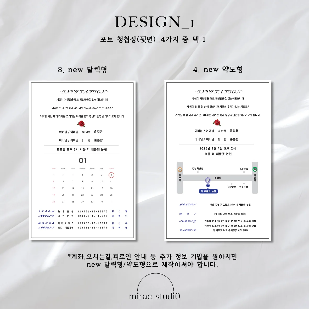 디자인 포트폴리오