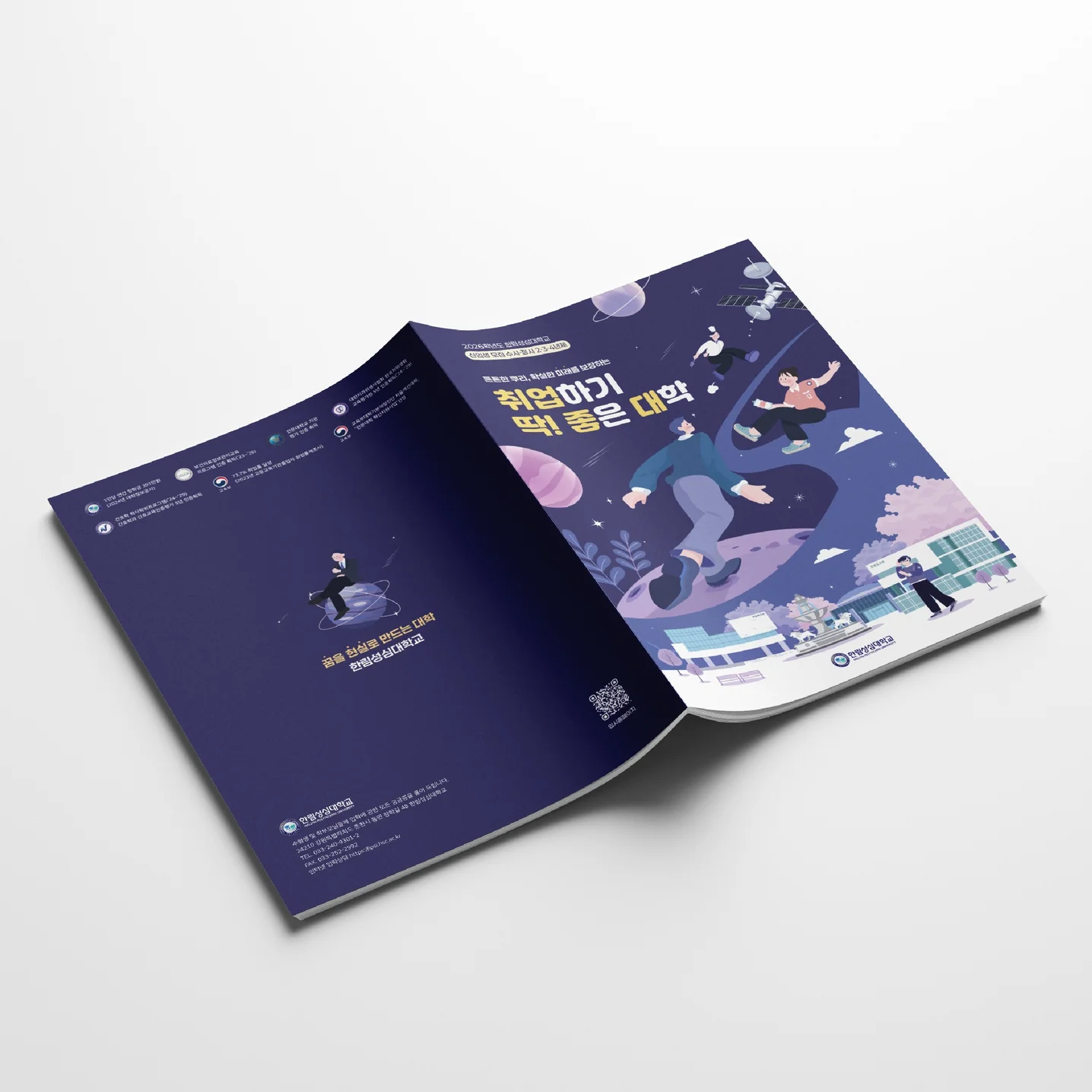 포트폴리오 메인이미지