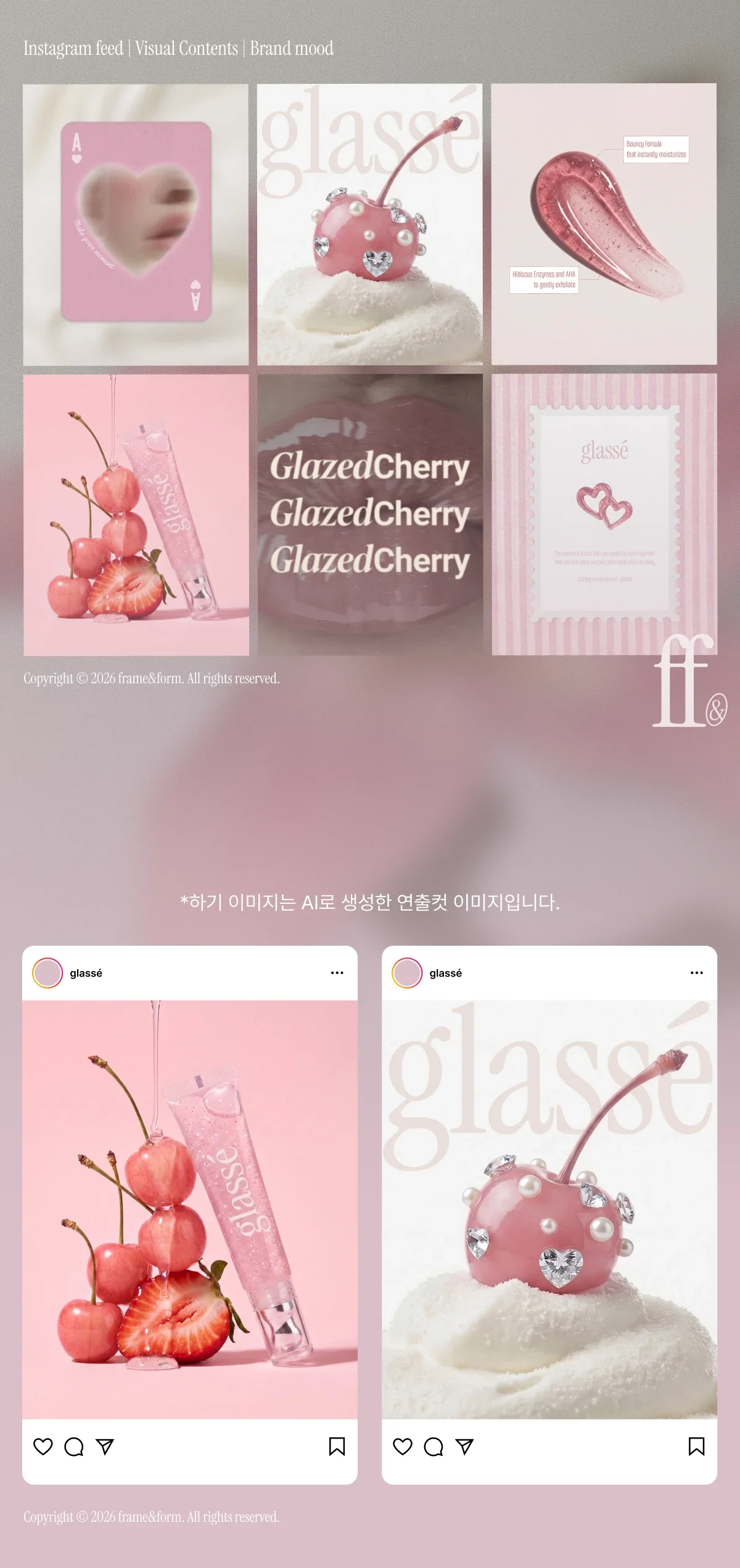 디자인 포트폴리오