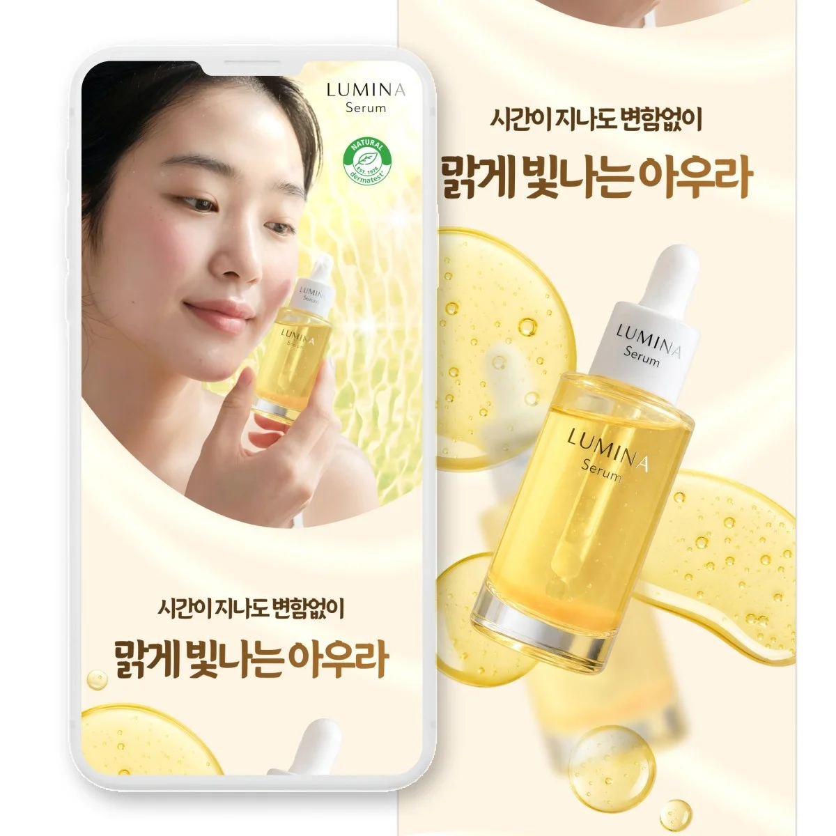 포트폴리오 메인이미지