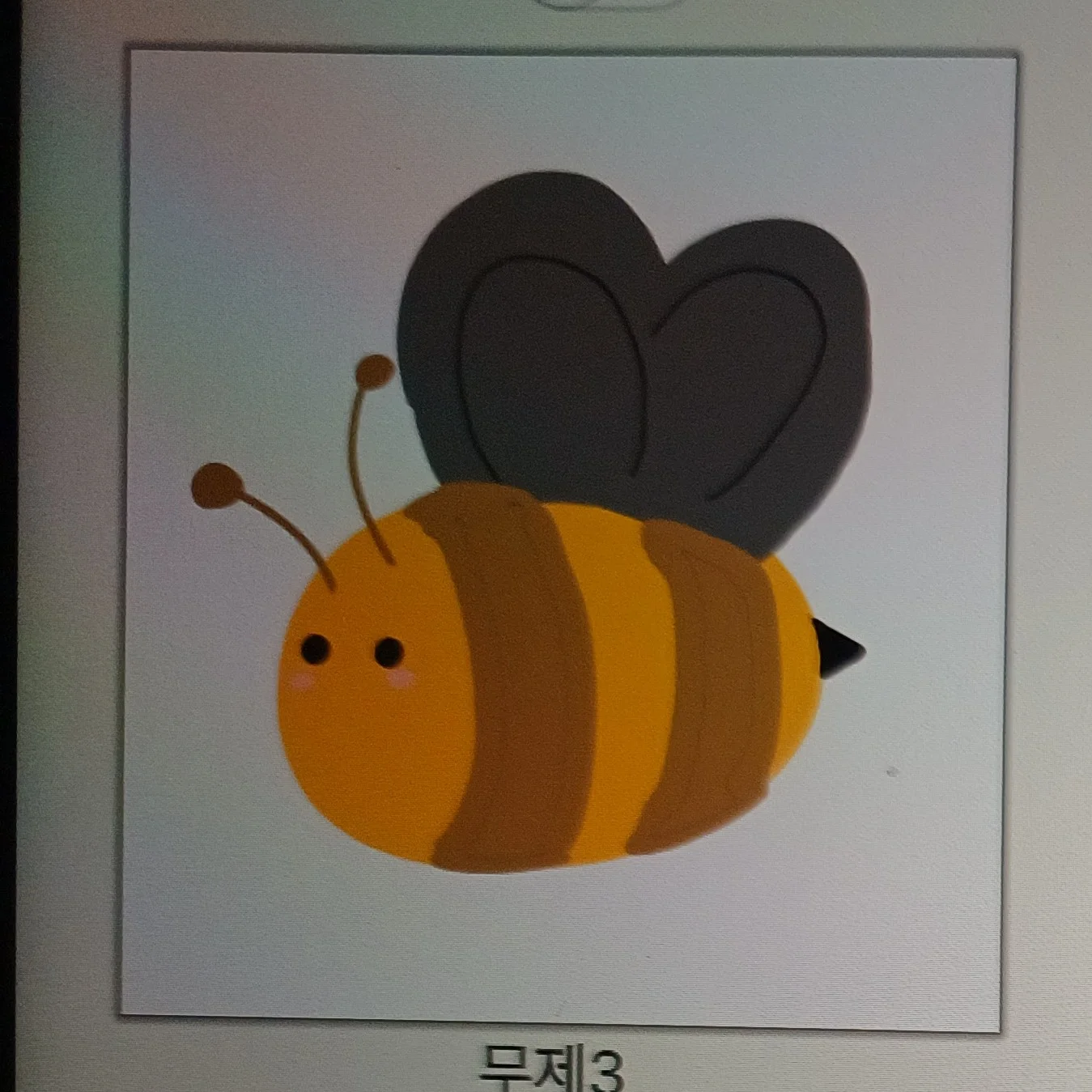 포트폴리오 메인이미지