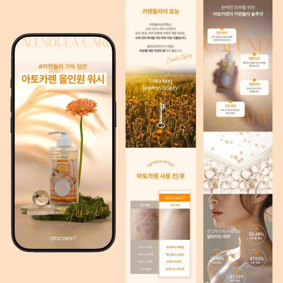 포트폴리오 메인이미지