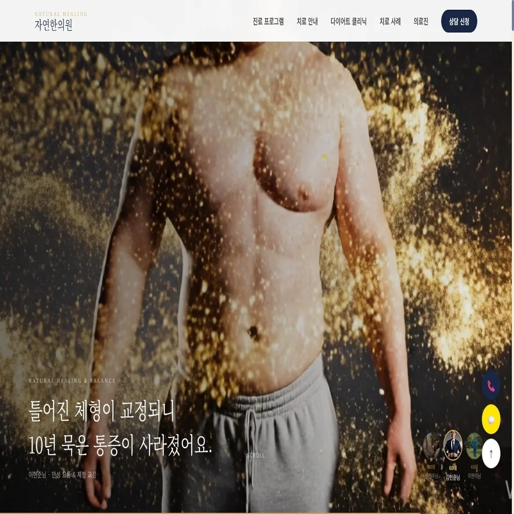 포트폴리오 메인이미지