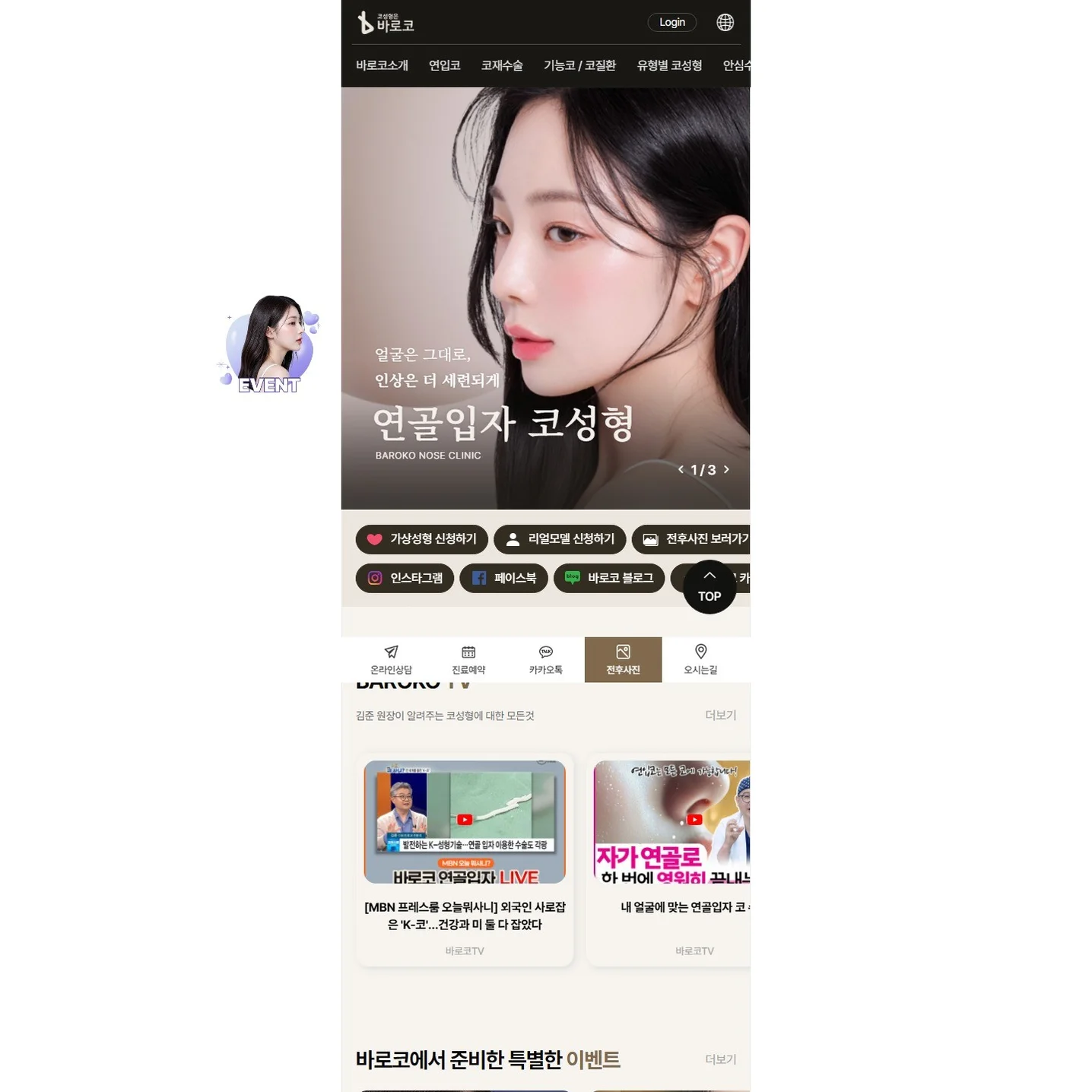 포트폴리오 메인이미지