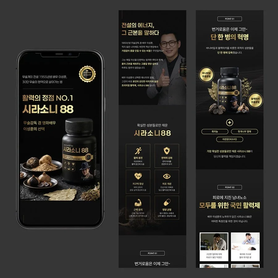 포트폴리오 메인이미지