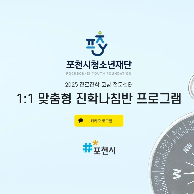 포트폴리오 메인이미지