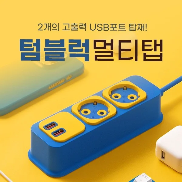 포트폴리오 메인이미지