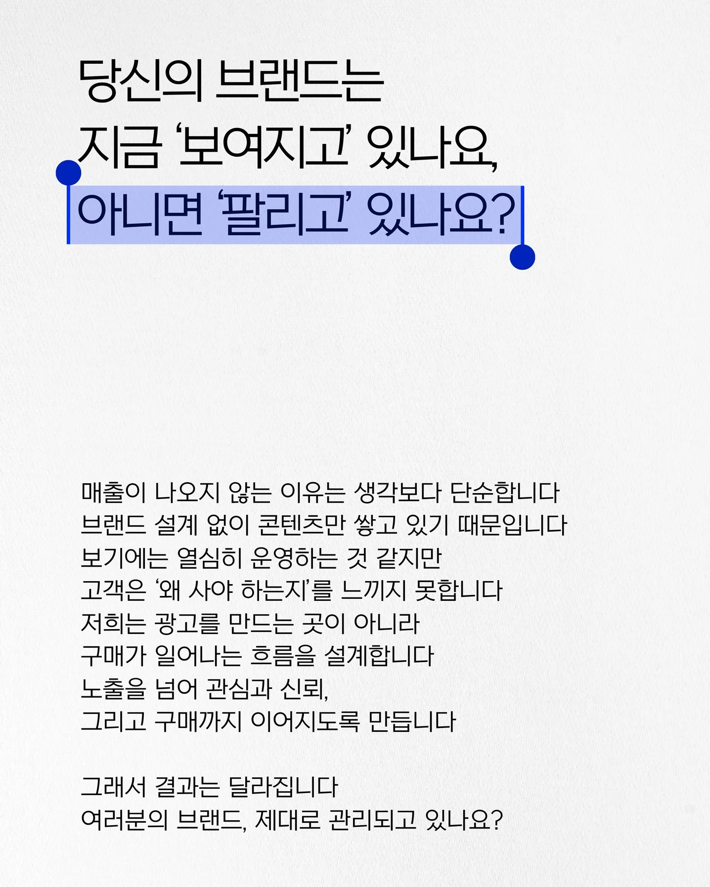 디자인 포트폴리오