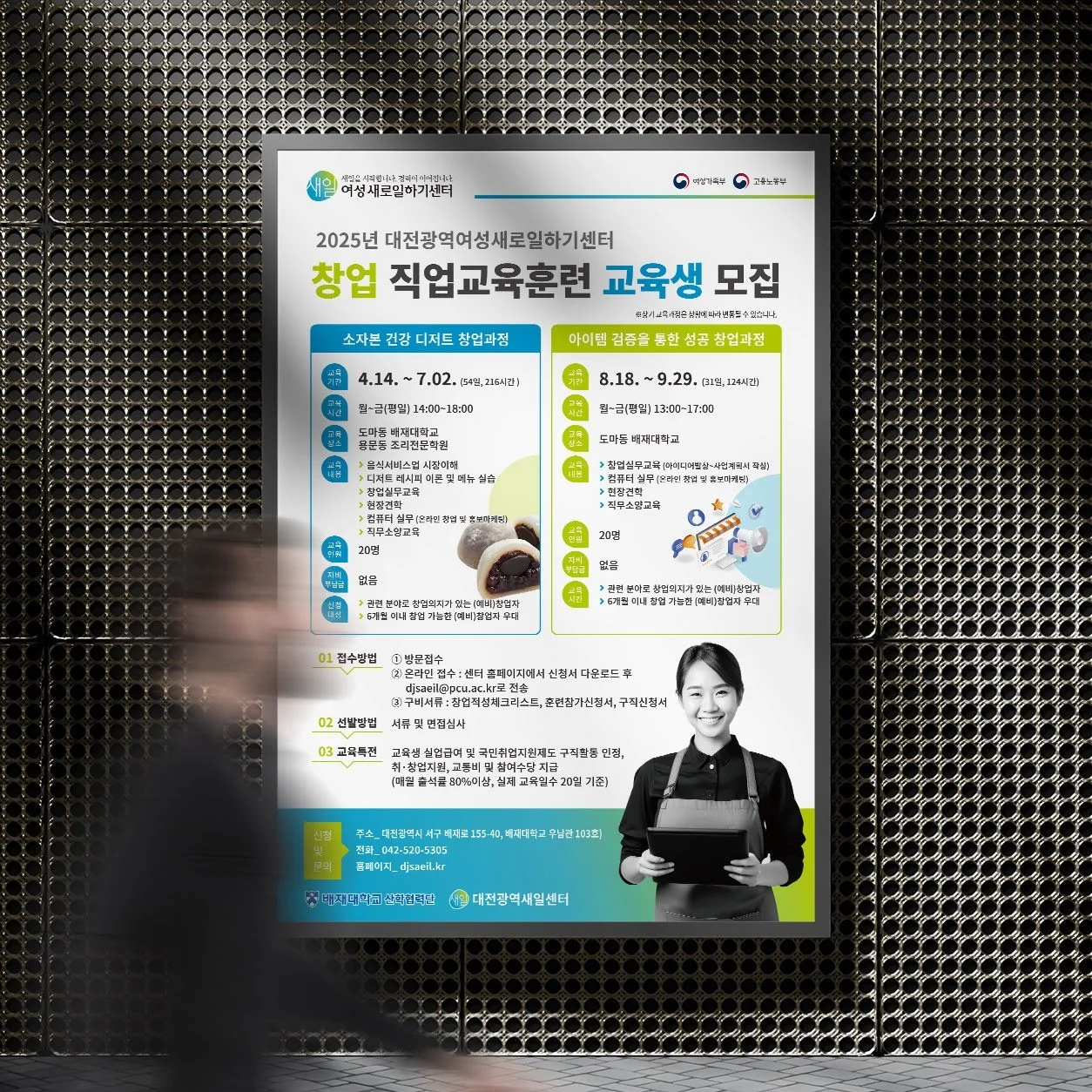 포트폴리오 메인이미지