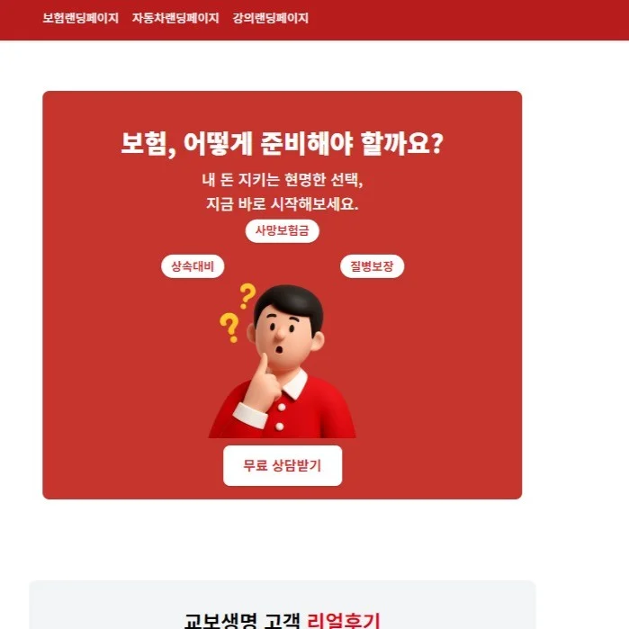 포트폴리오 메인이미지