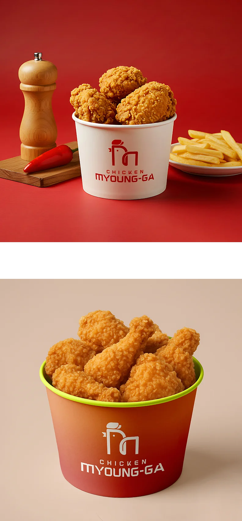디자인 포트폴리오