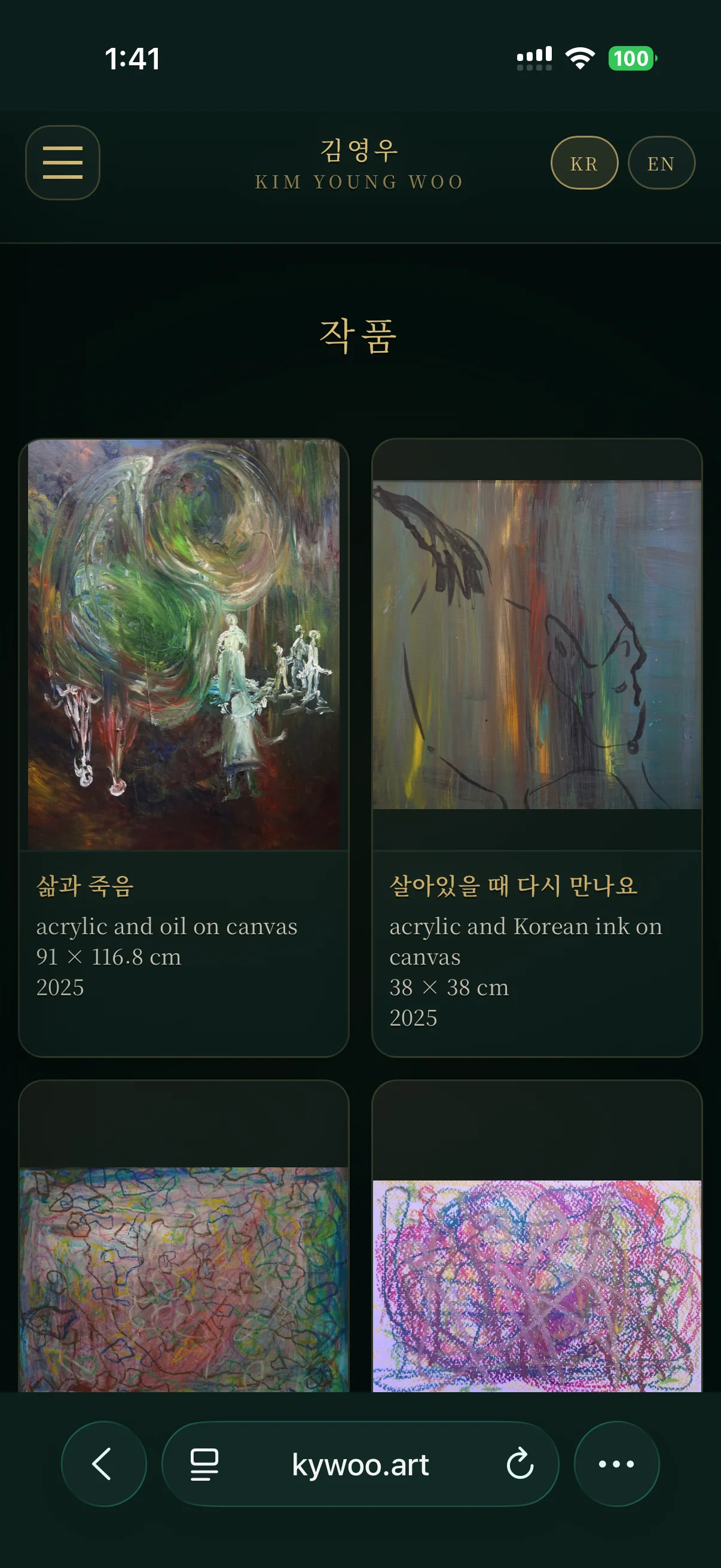디자인 포트폴리오