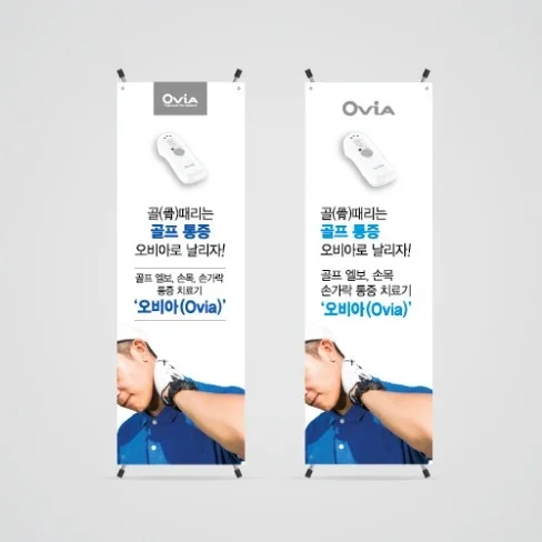 올댓디자인 전문가의 포트폴리오 - 크몽