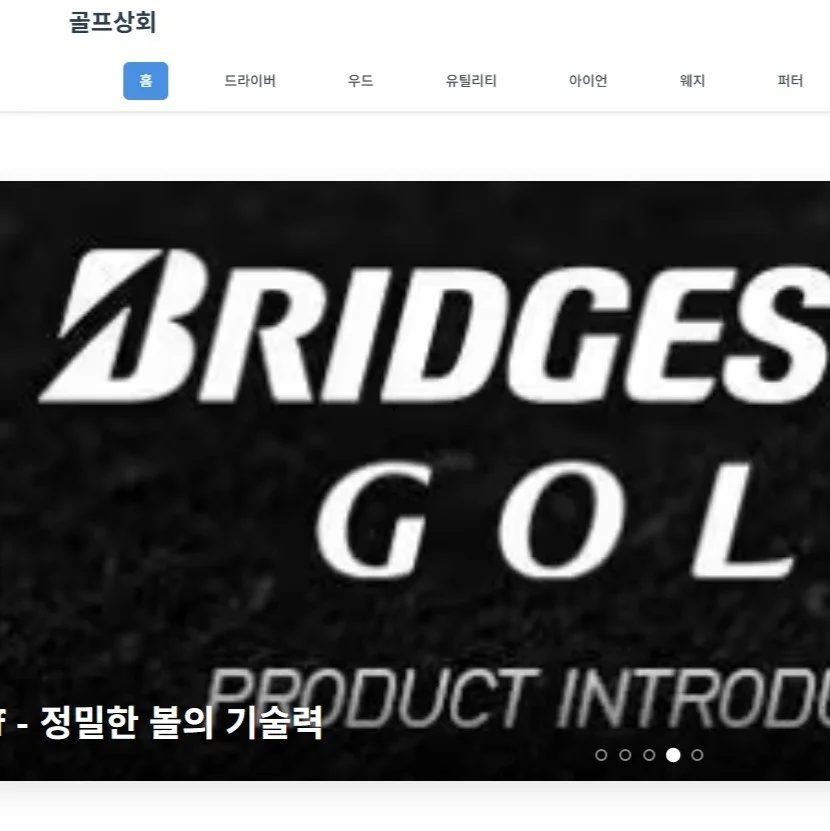 포트폴리오 메인이미지