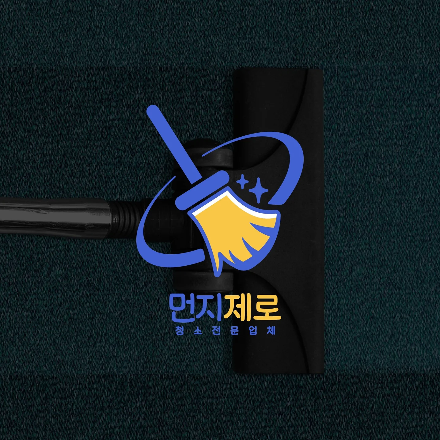 포트폴리오 메인이미지