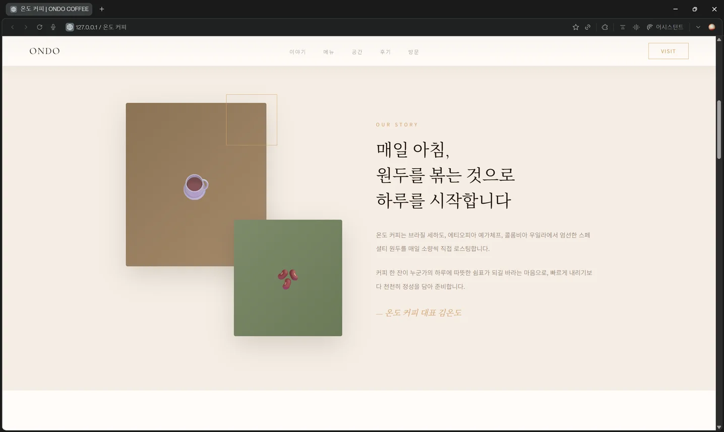디자인 포트폴리오