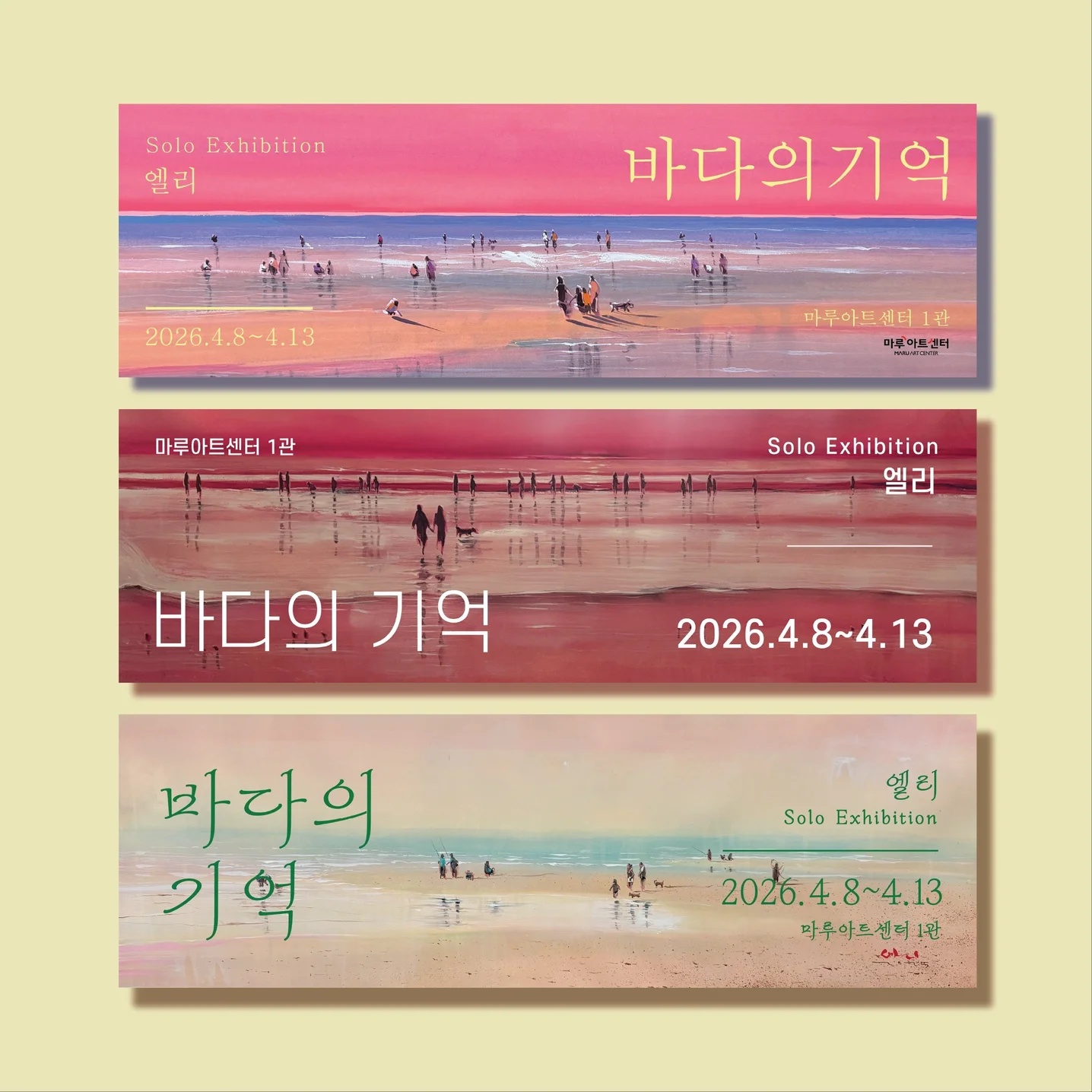 포트폴리오 메인이미지