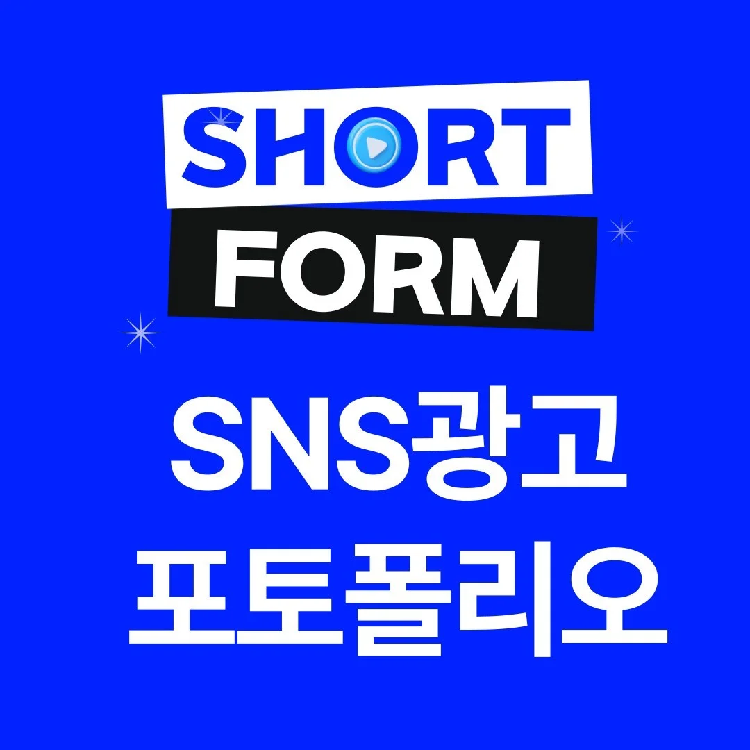 포트폴리오 메인이미지