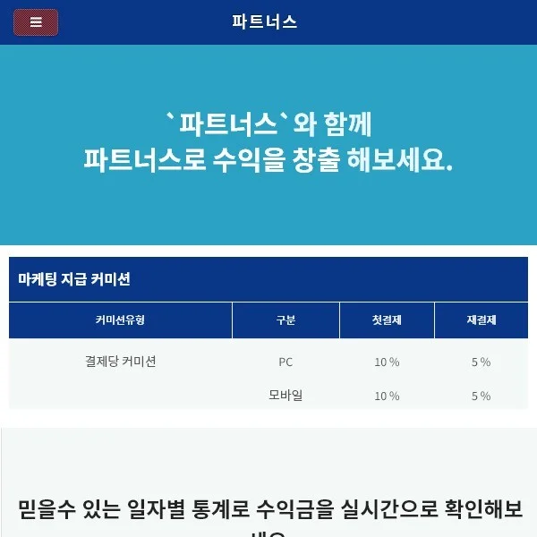 포트폴리오 메인이미지