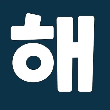 포트폴리오-욕실 나노코팅