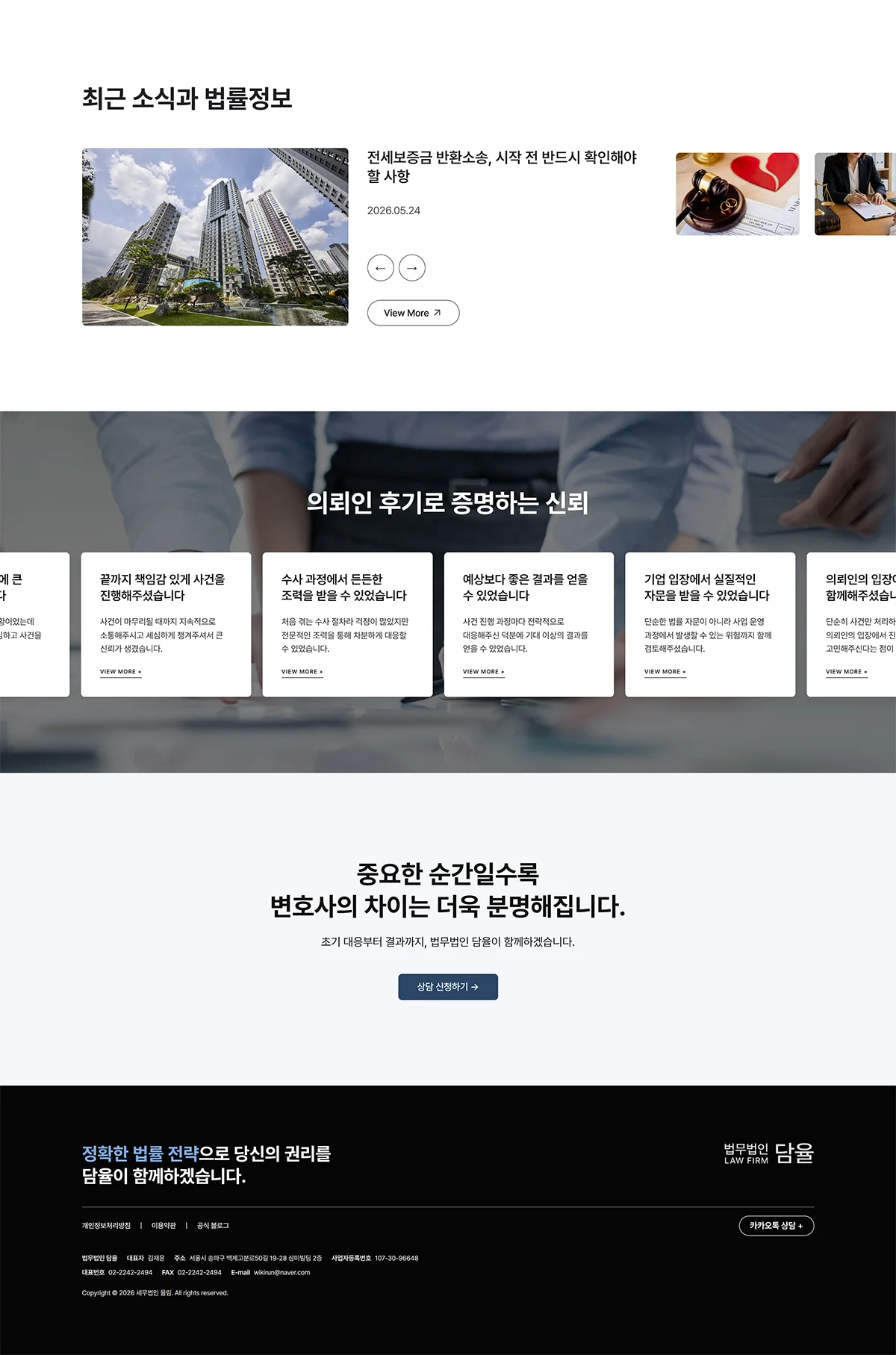 디자인 포트폴리오