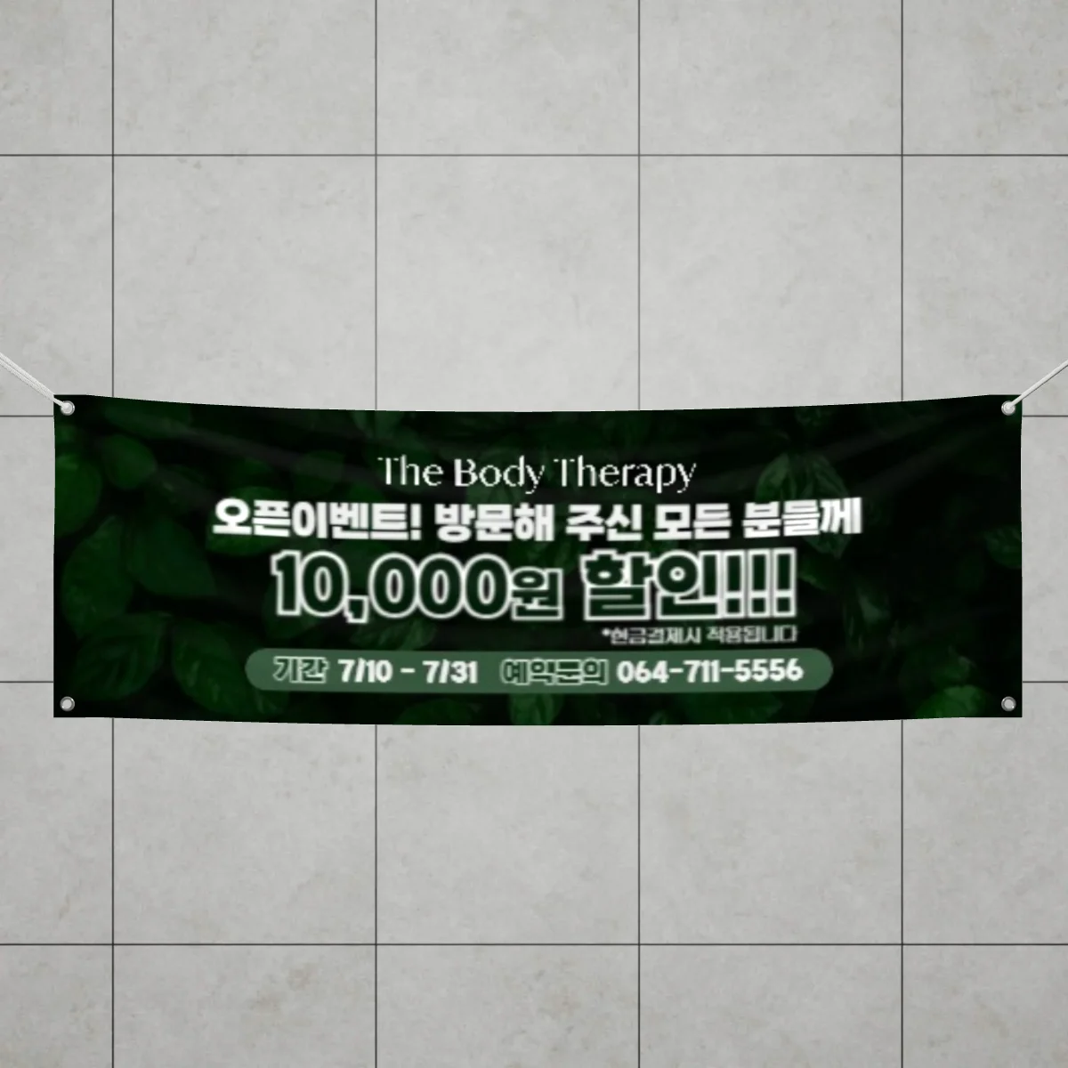 디자인 포트폴리오