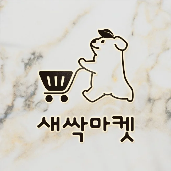 포트폴리오 메인이미지