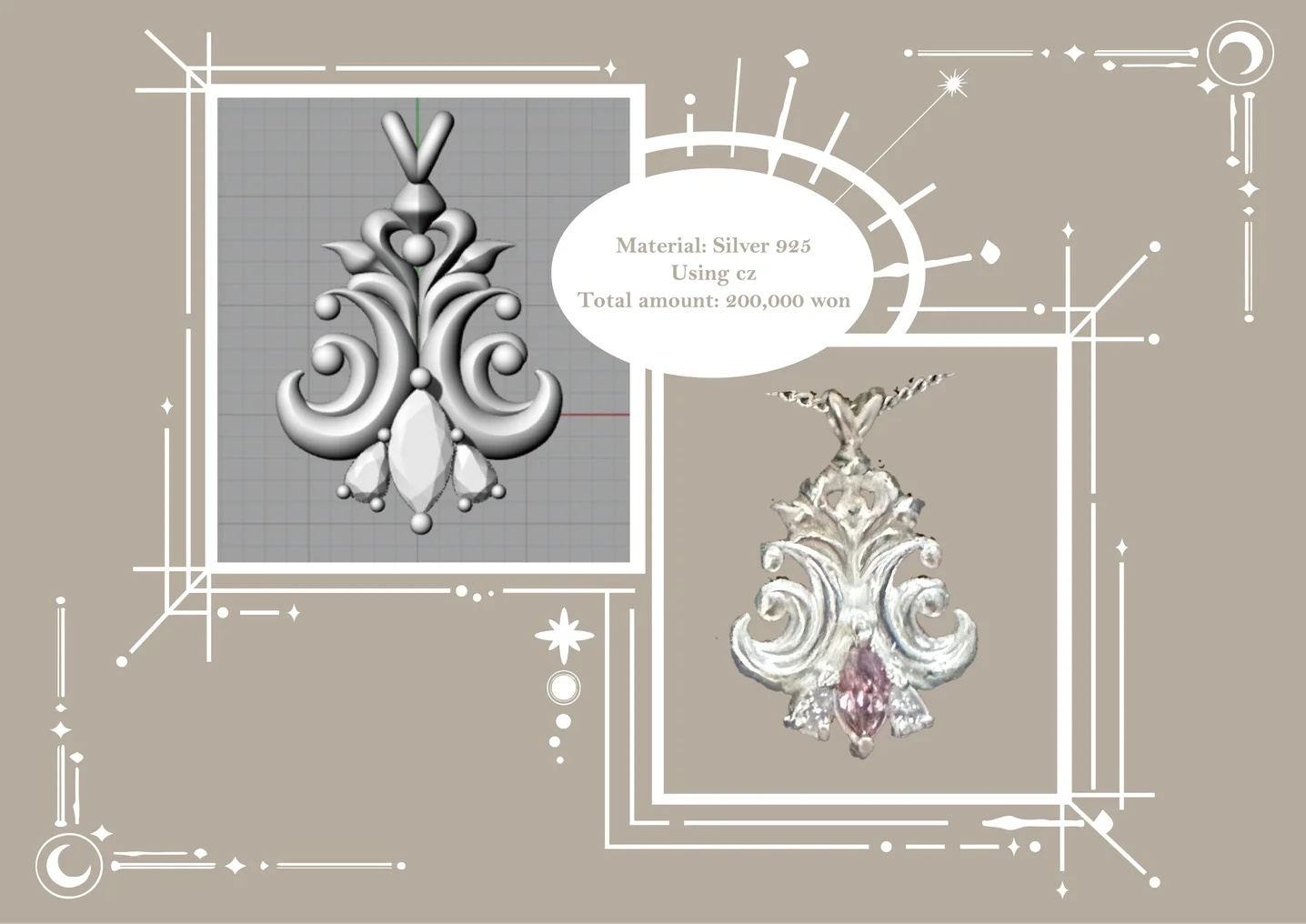 디자인 포트폴리오