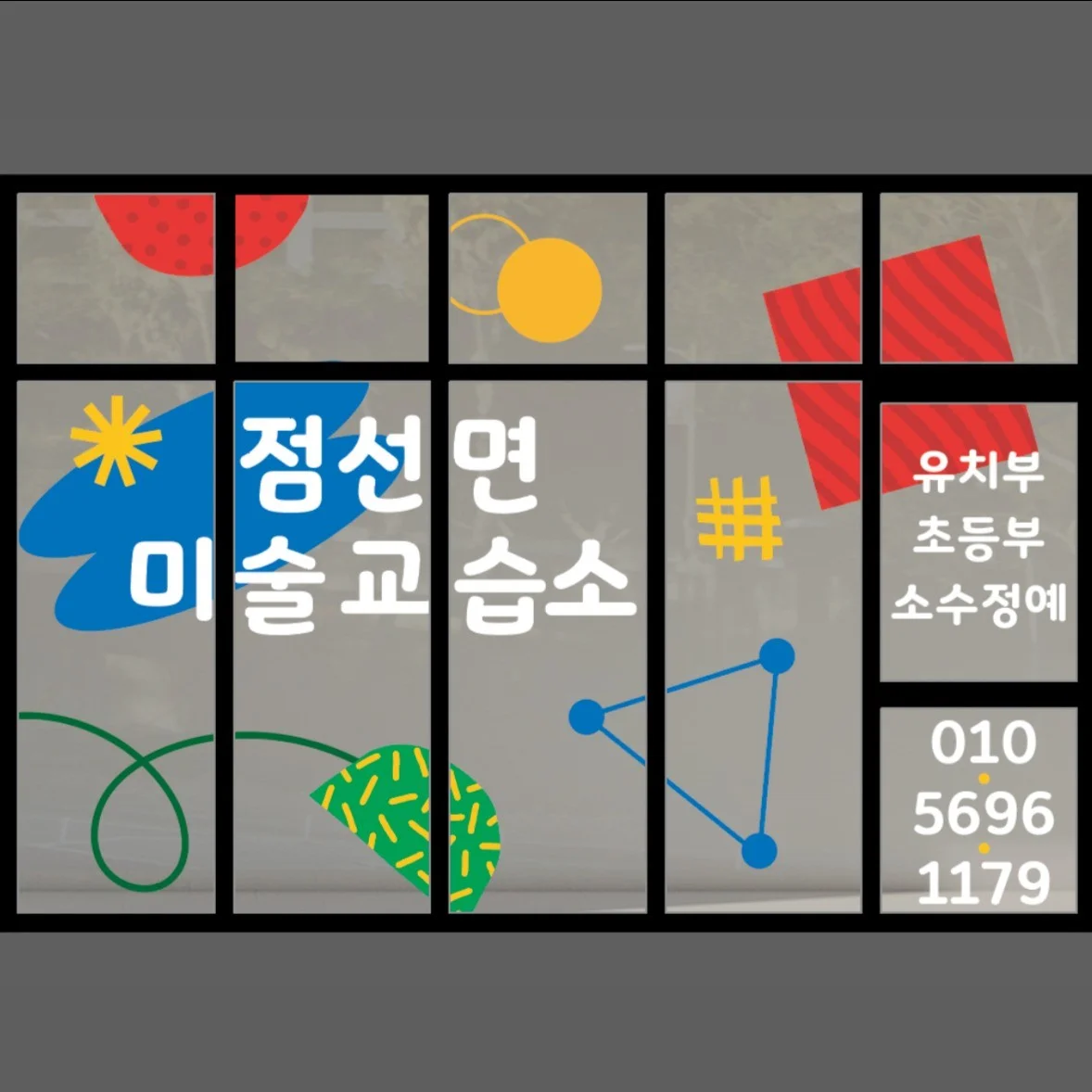 포트폴리오 메인이미지