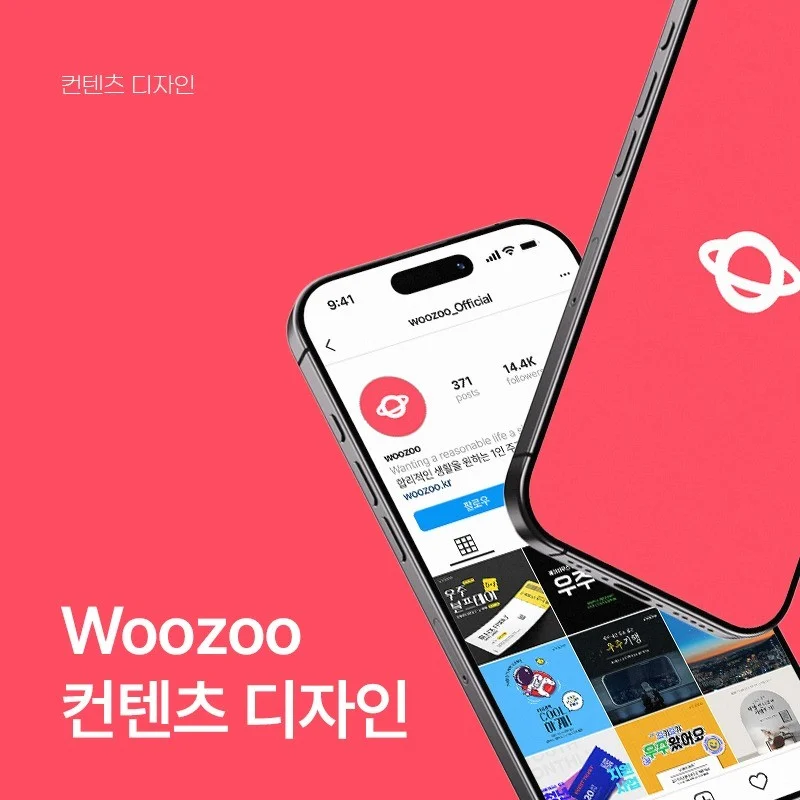 포트폴리오 메인이미지